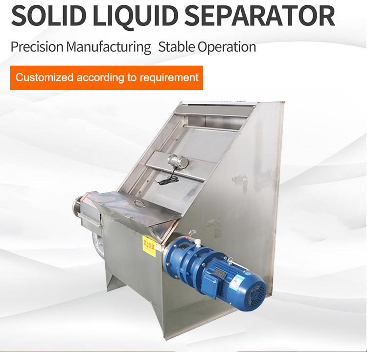Inclined solid liquid separator - New Default Site Title Test Sieve Shaker