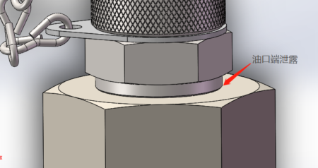 IKIN FLUID hydraulic test point