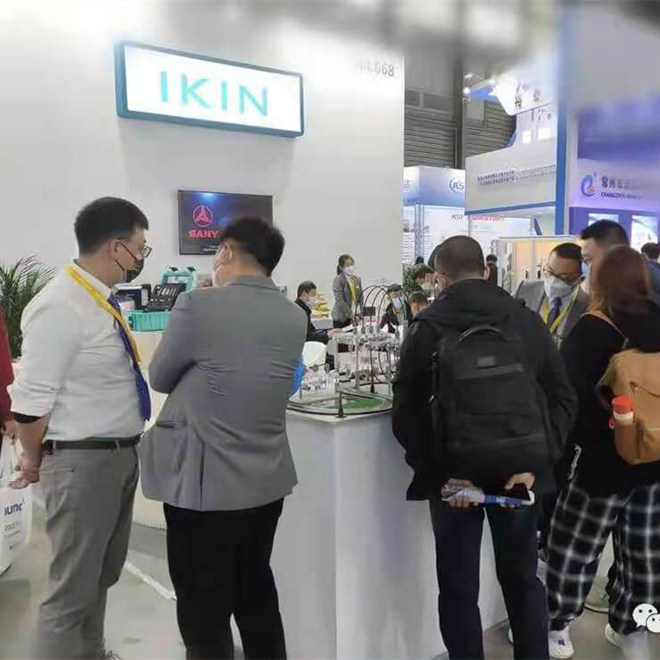 IKIN booth in Bauma China